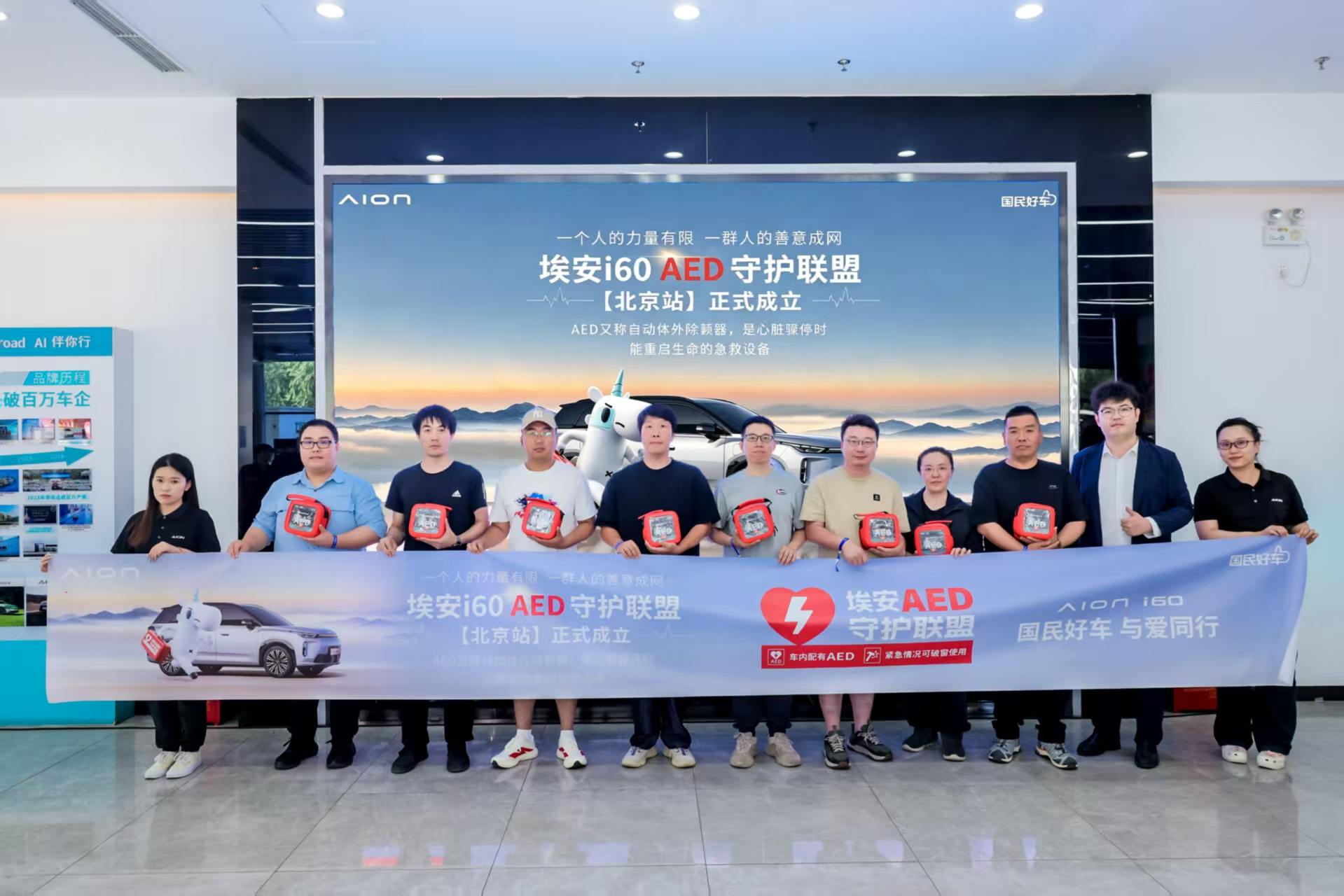 微信图片_2026-06-24_164857_533.jpg