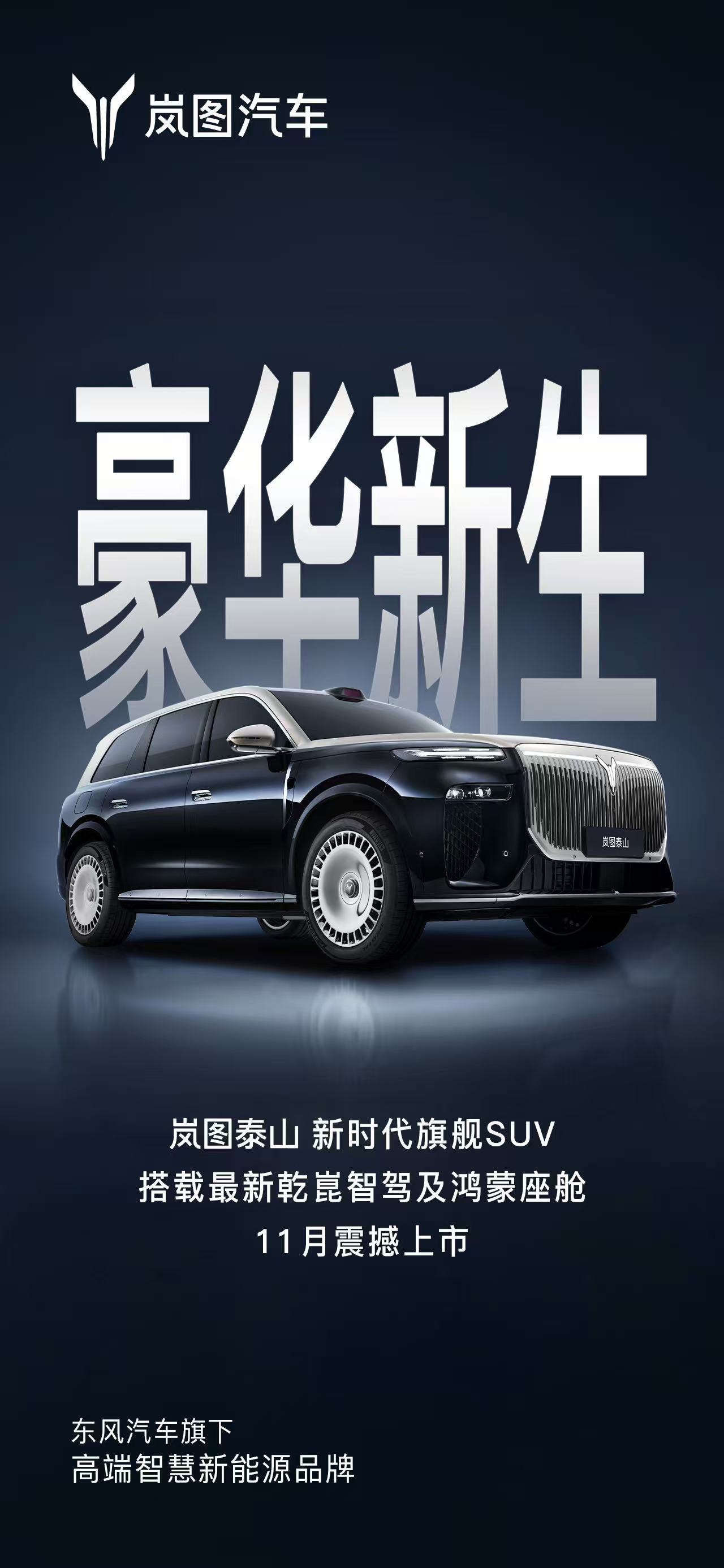 微信图片_20251020140236_30_1926.jpg