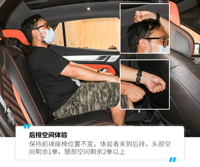 K后排空间.jpg