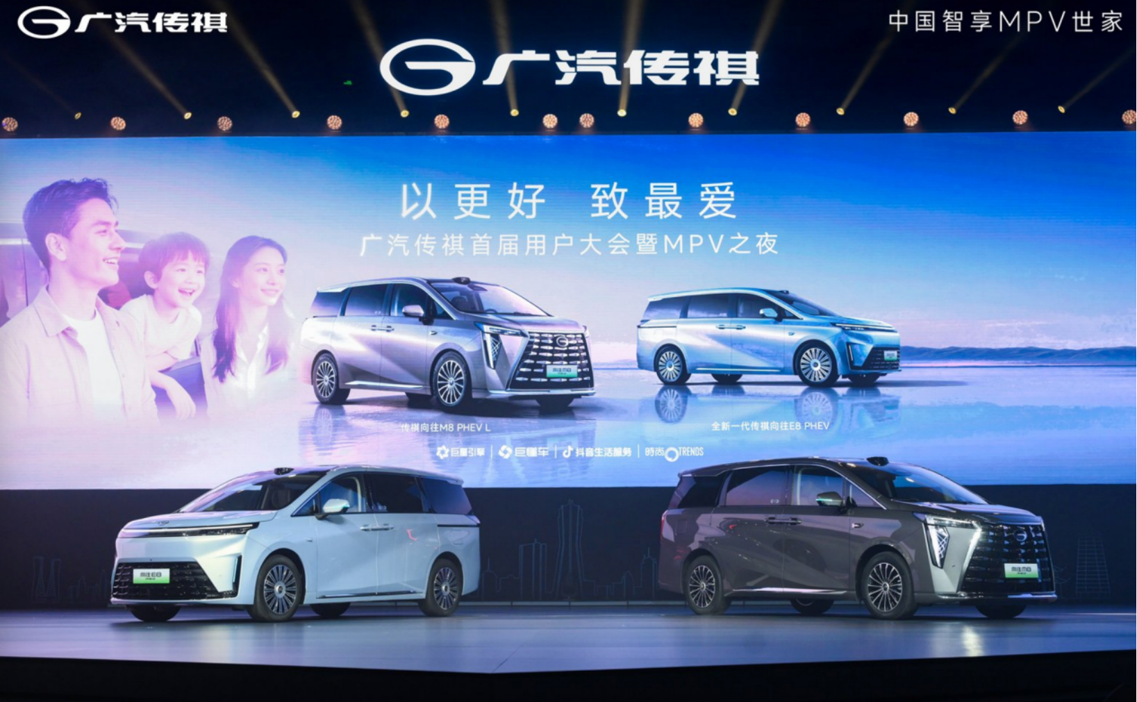 微信图片_2026-06-11_231431_719.png