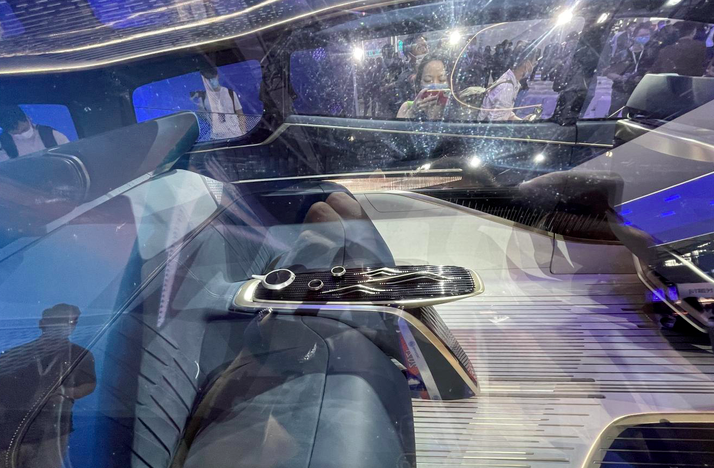 屏幕快照 2021-11-19 下午8.12.37.png