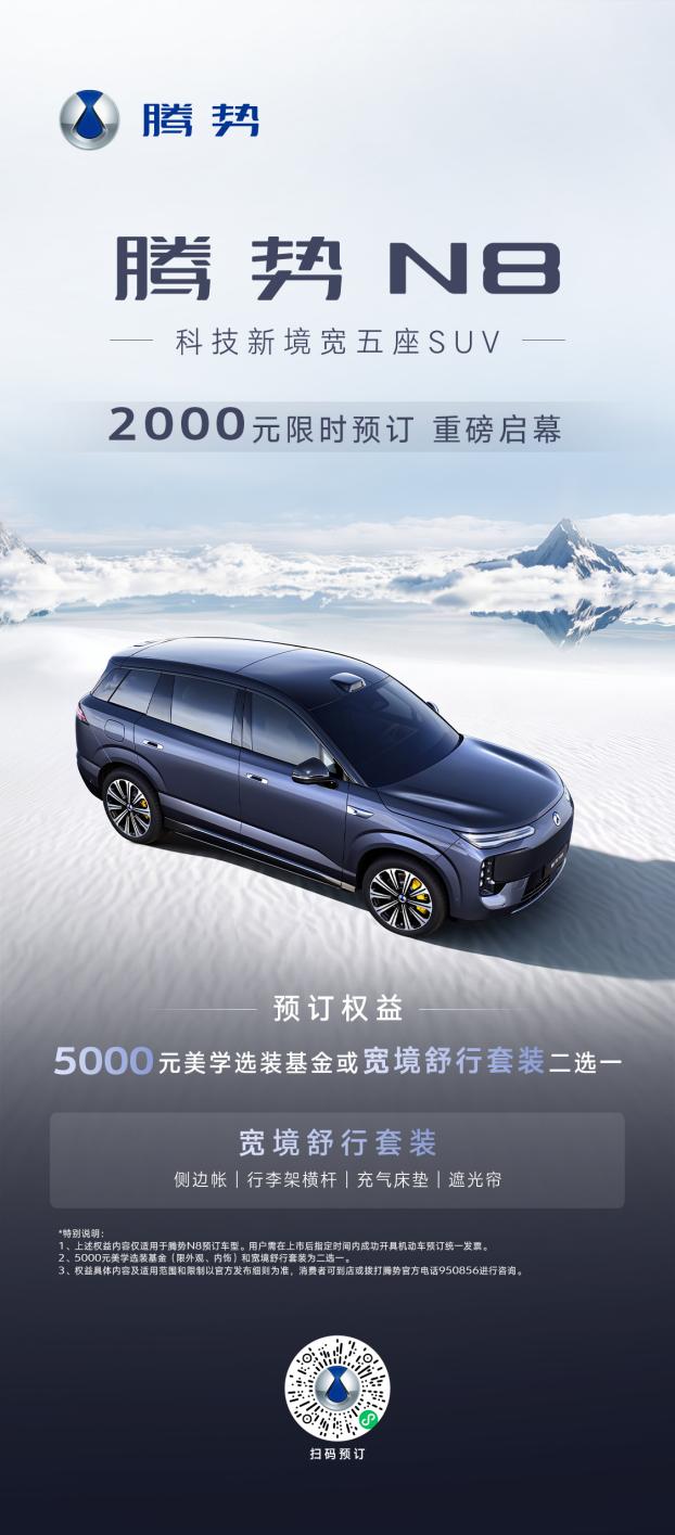 https://i2.dd-img.com/cms/6d03903e36fd89bd09983a9fe72162b4.jpg 图片37.jpg