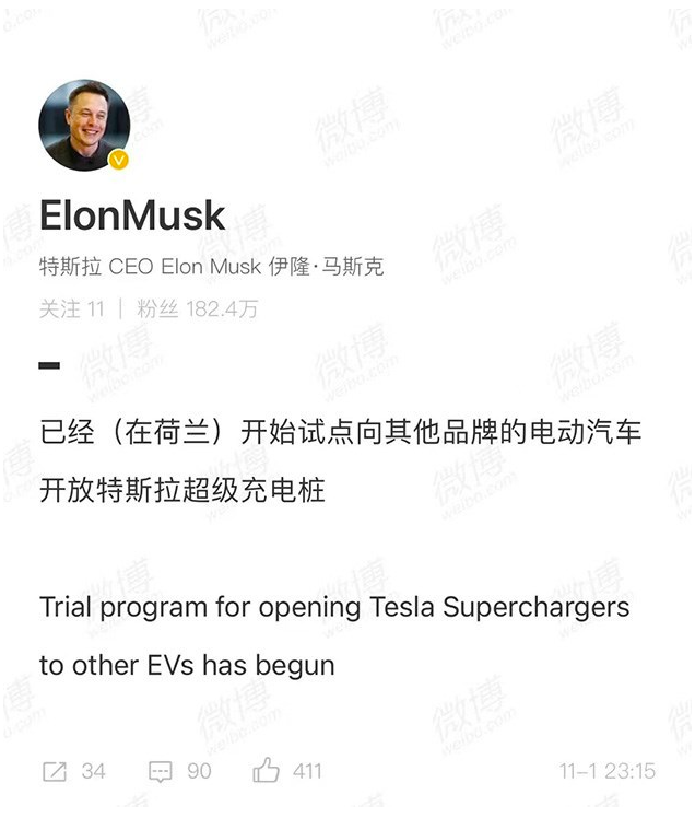 屏幕快照 2021-11-02 上午9.33.44.png