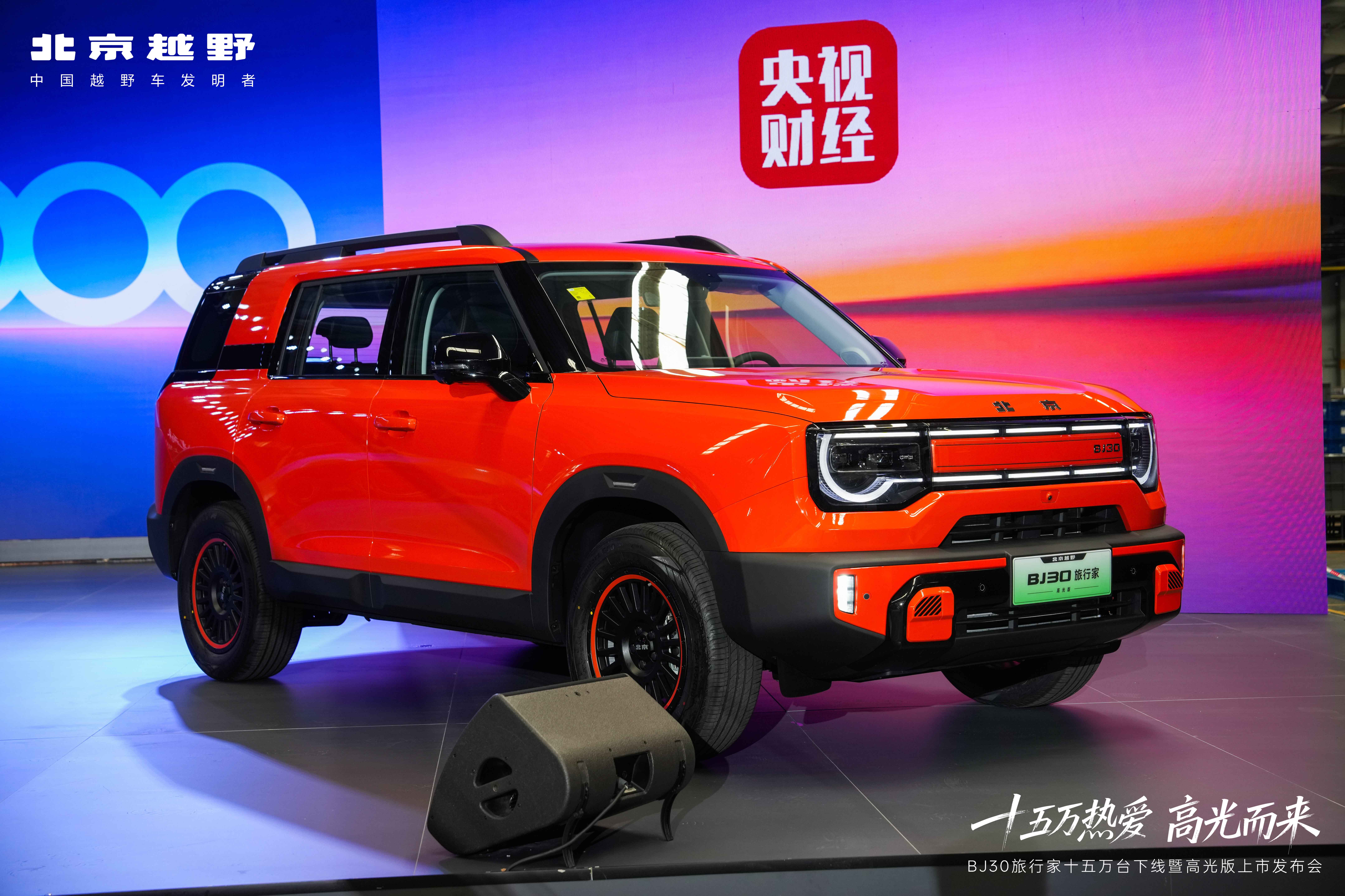 373c57cc-ac46-4f52-ba78-4b48b33b938d 拷贝.jpg