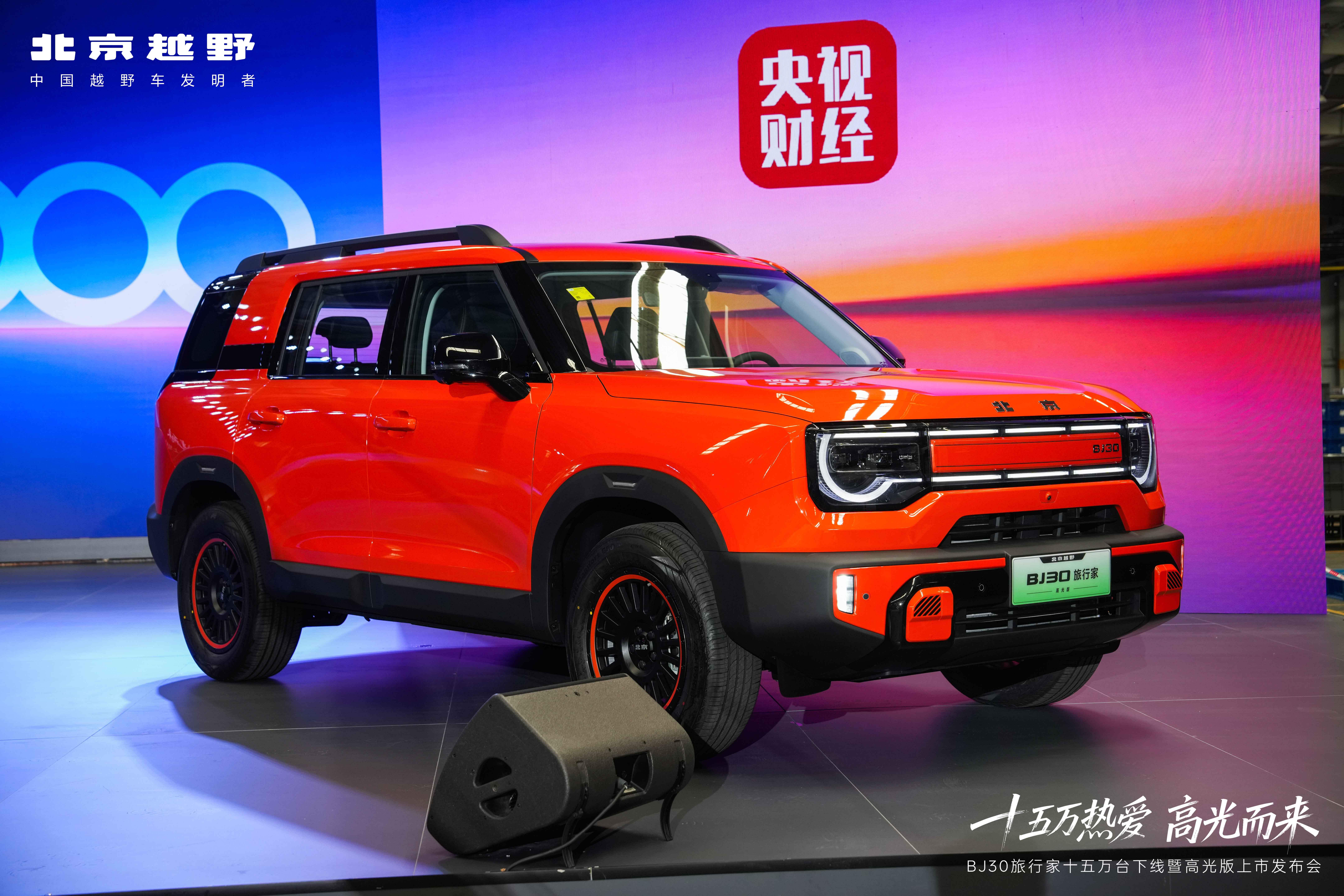 373c57cc-ac46-4f52-ba78-4b48b33b938d 拷贝.jpg