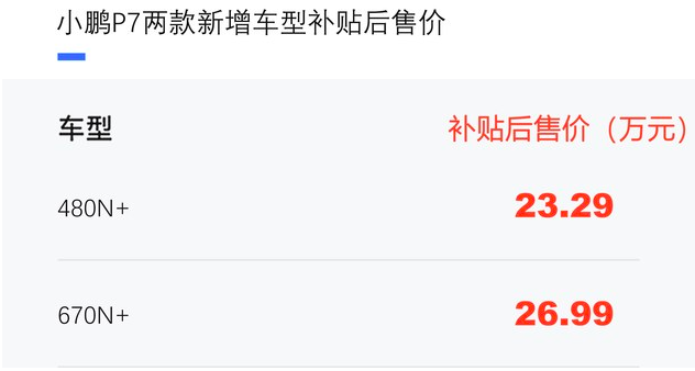 屏幕快照 2021-11-04 上午9.35.33.png