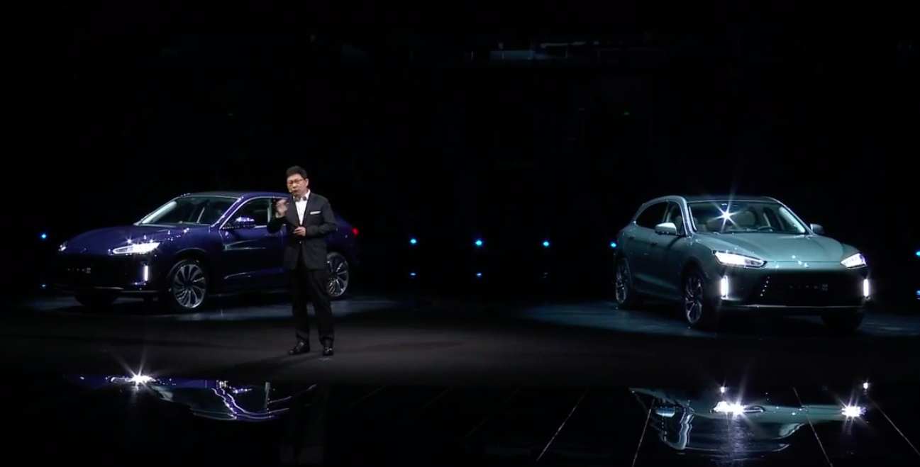 AITO首款车型问界M5开启预售，搭载鸿蒙智能座舱/综合续航超过1000km