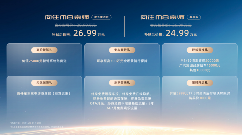 微信图片_2025-10-16_184408_093.png