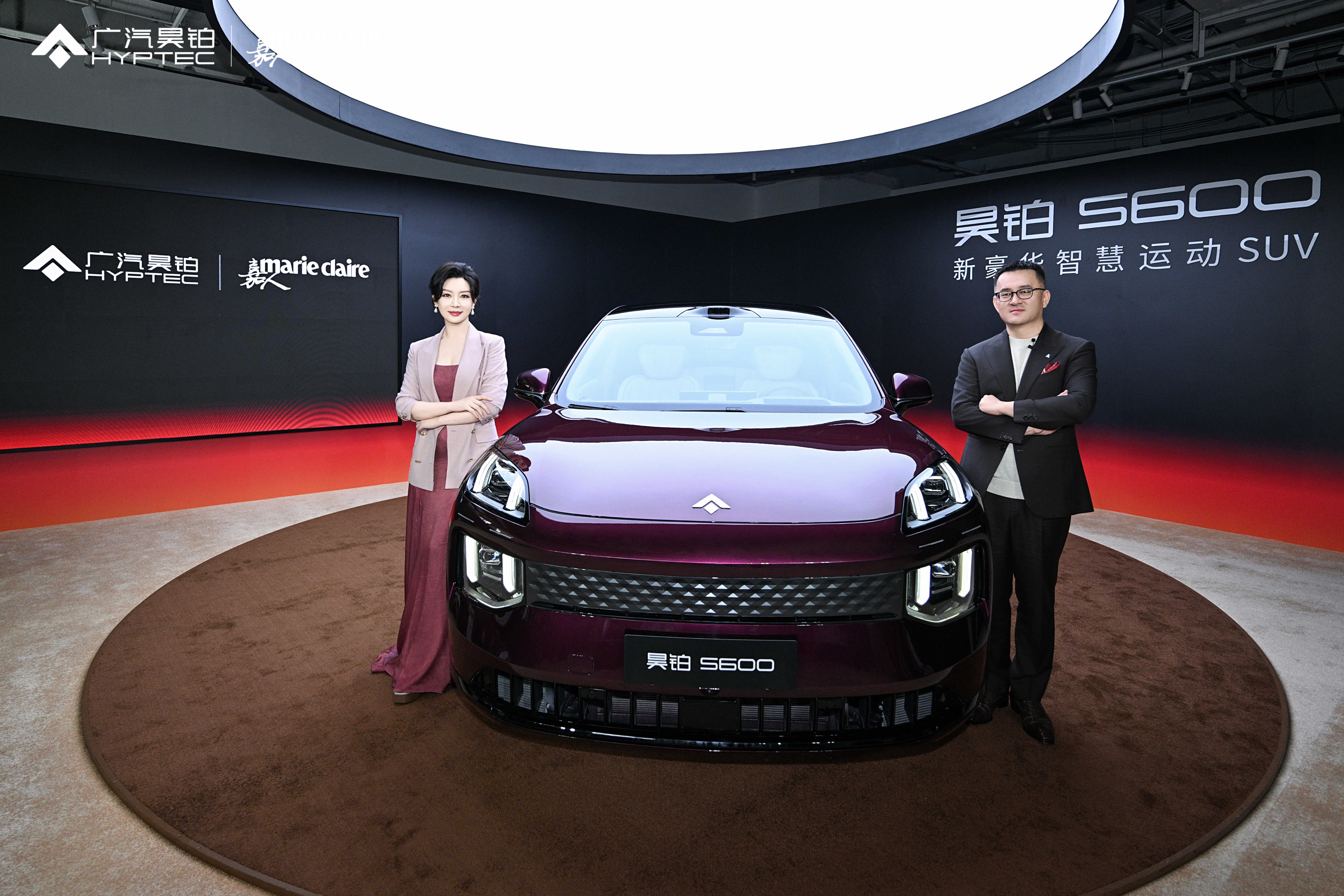 昊铂S600官图首发，定位中大型SUV，北京车展亮相