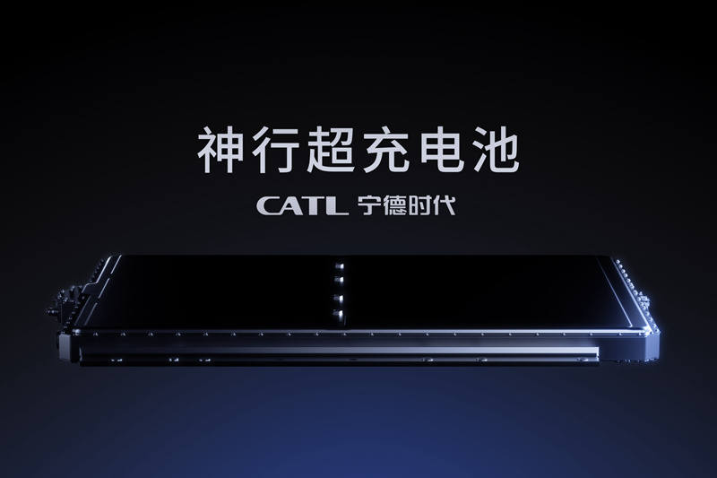 2-神行超充电池_副本.jpg