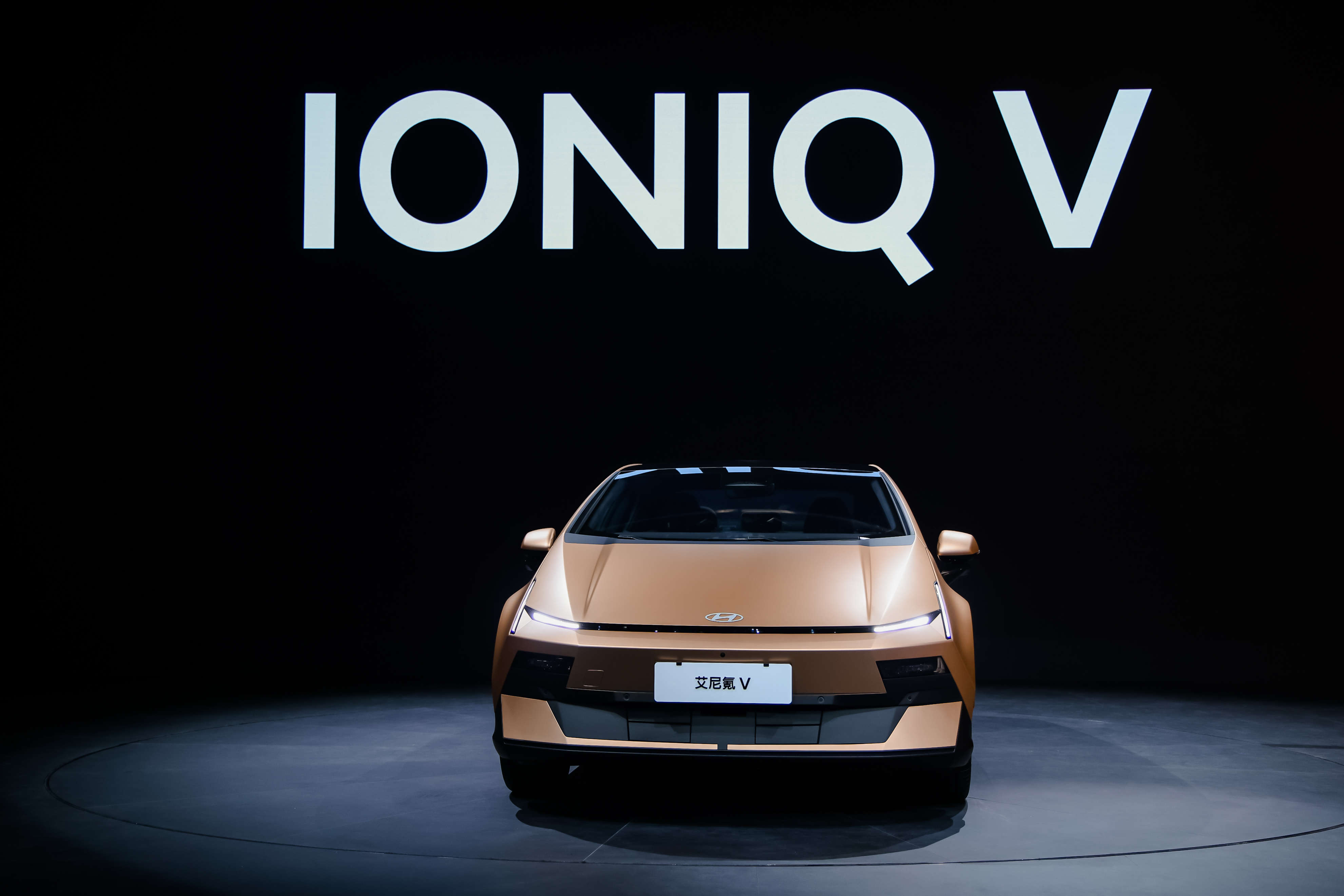 艾尼氪V（金星）全球首秀，北京现代开启“在中国、为全球”新篇章