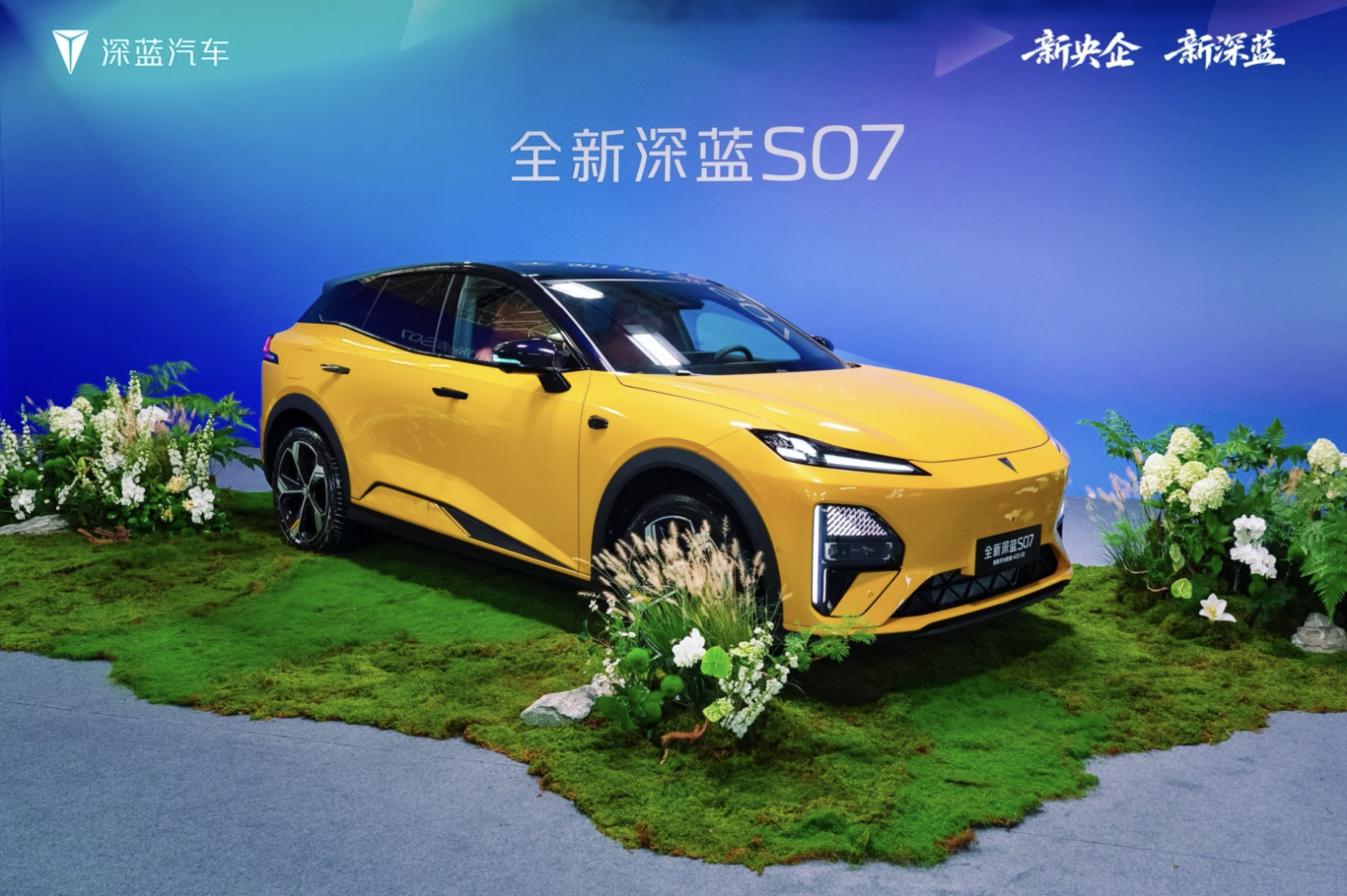截屏2025-09-22 20.23.40.png