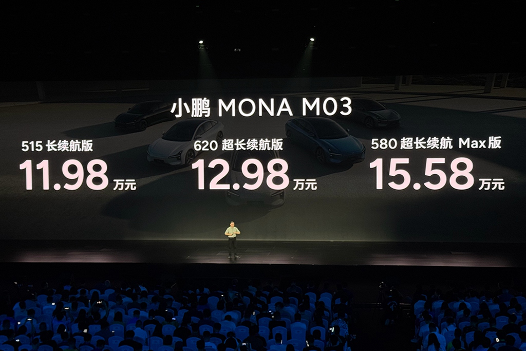 小鹏 MONA M03 不依赖高阶智驾，能否与秦家族一较高下？