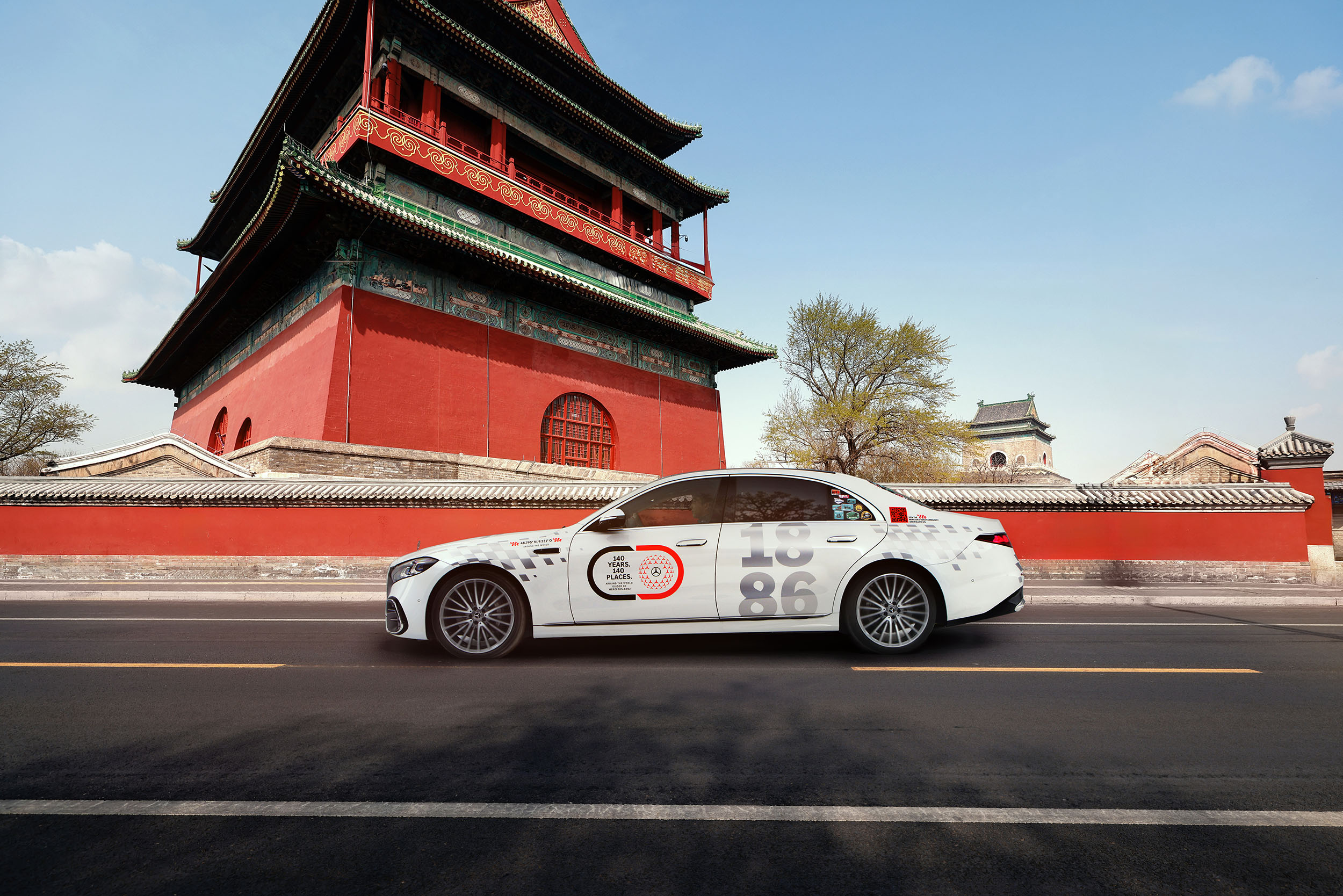 11.由新一代S级轿车领衔的“140年140城”史诗之旅已正式开启中国巡游，首站从北京启航.jpg