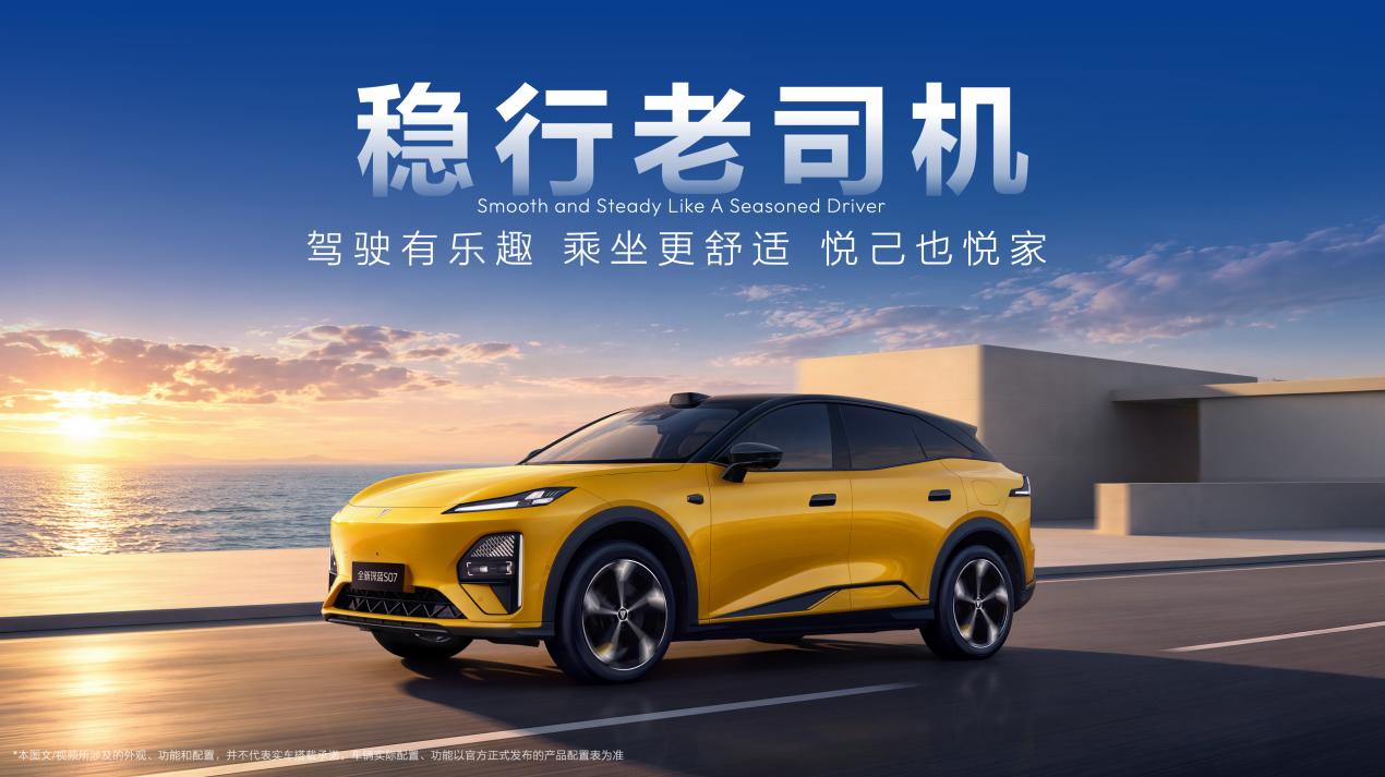 https://i2.dd-img.com/cms/9070a583017482c8b7b31719c95ce521.jpg 图片12.jpg