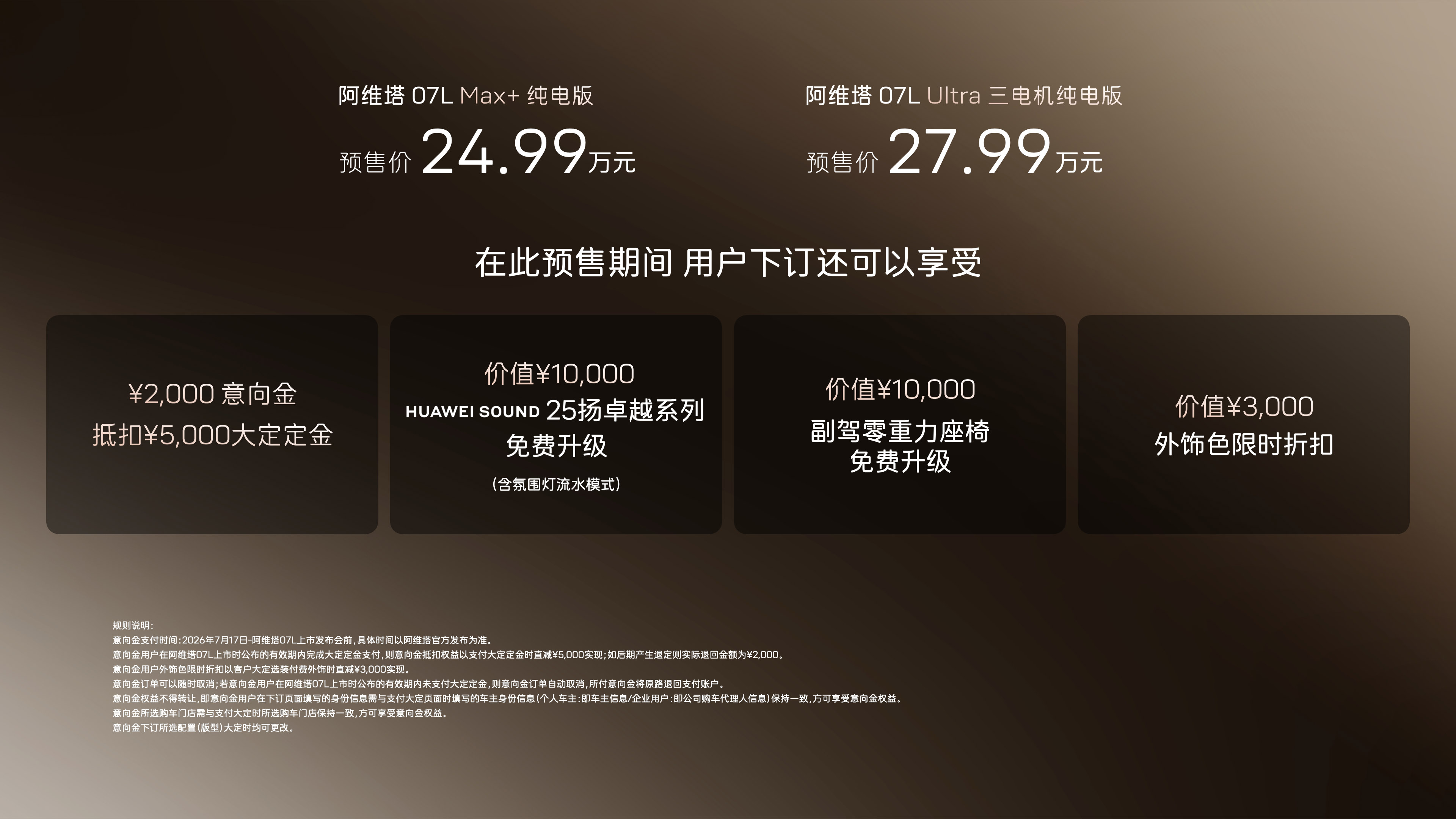 2 拷贝.jpg
