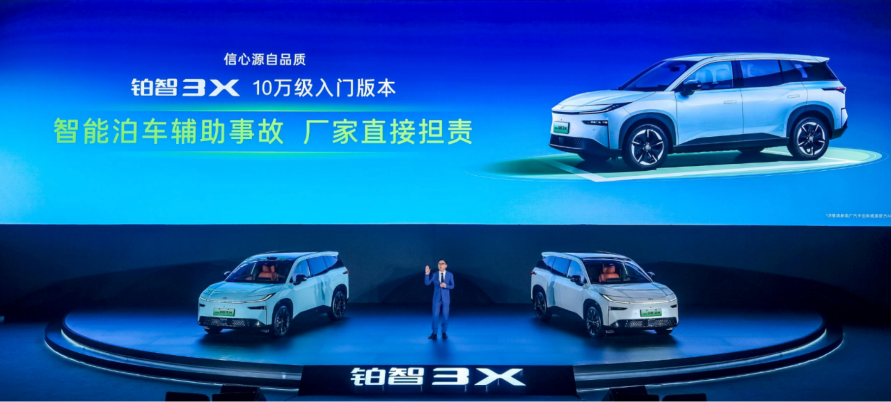 微信图片_2026-05-08_220518_449.png
