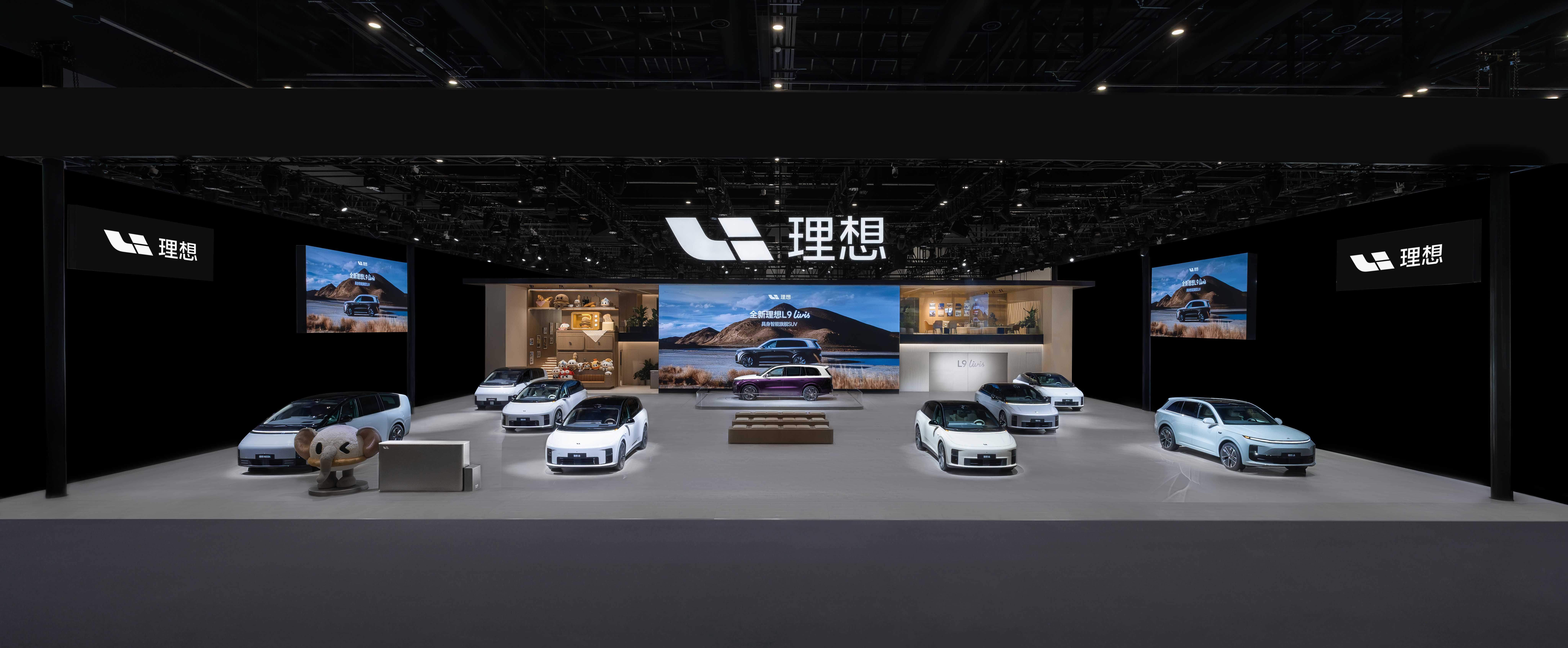 展台全景 拷贝.jpg