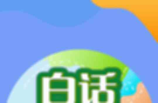 海报0.gif