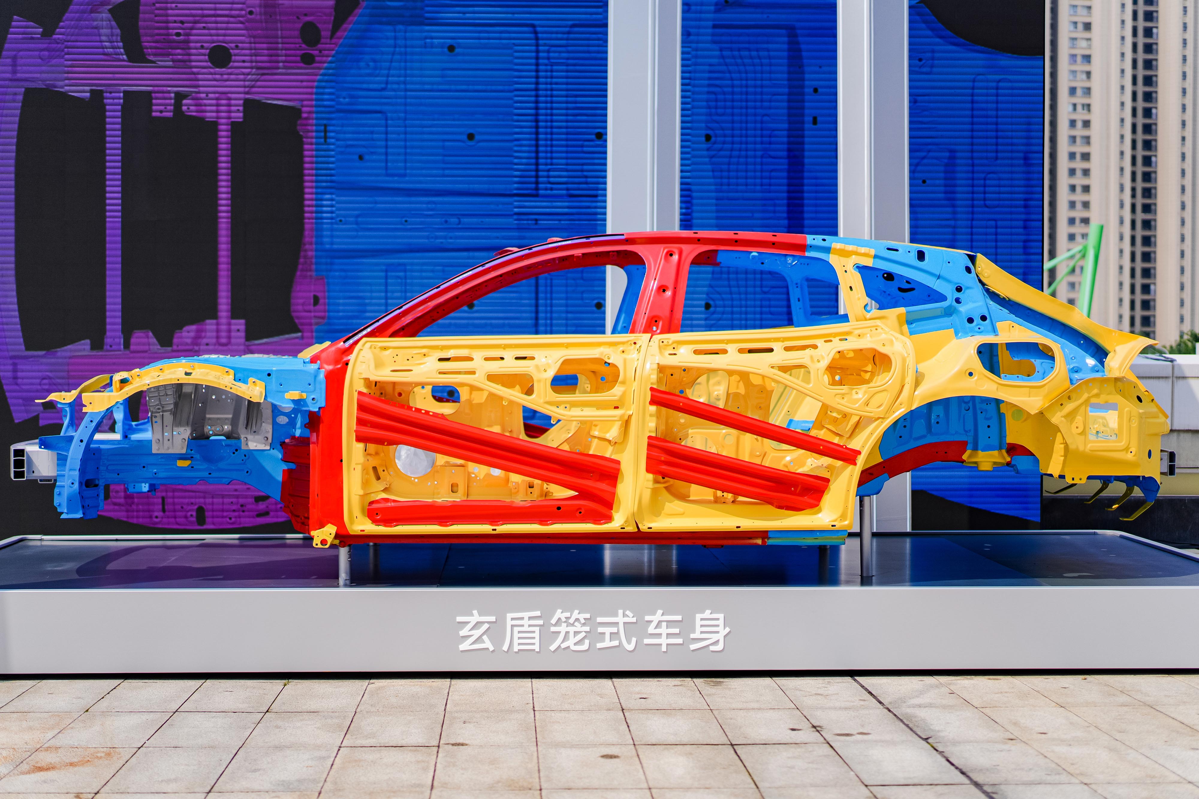 玄盾笼式车身 拷贝.jpg