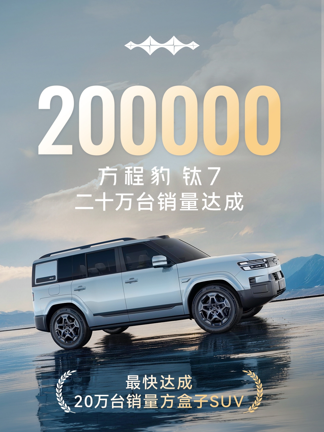 https://i2.dd-img.com/cms/ae33c25152eb61d303de3ec9903b65bb.jpg 新闻稿配图4 拷贝.jpg