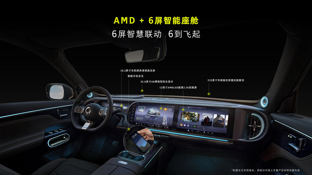 精灵5群里图 (3).jpg