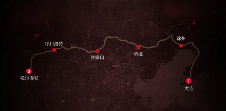 【新闻稿】广汽本田锐·混动联盟极限续航2994.2km，再创新记录F1658_副本.jpg