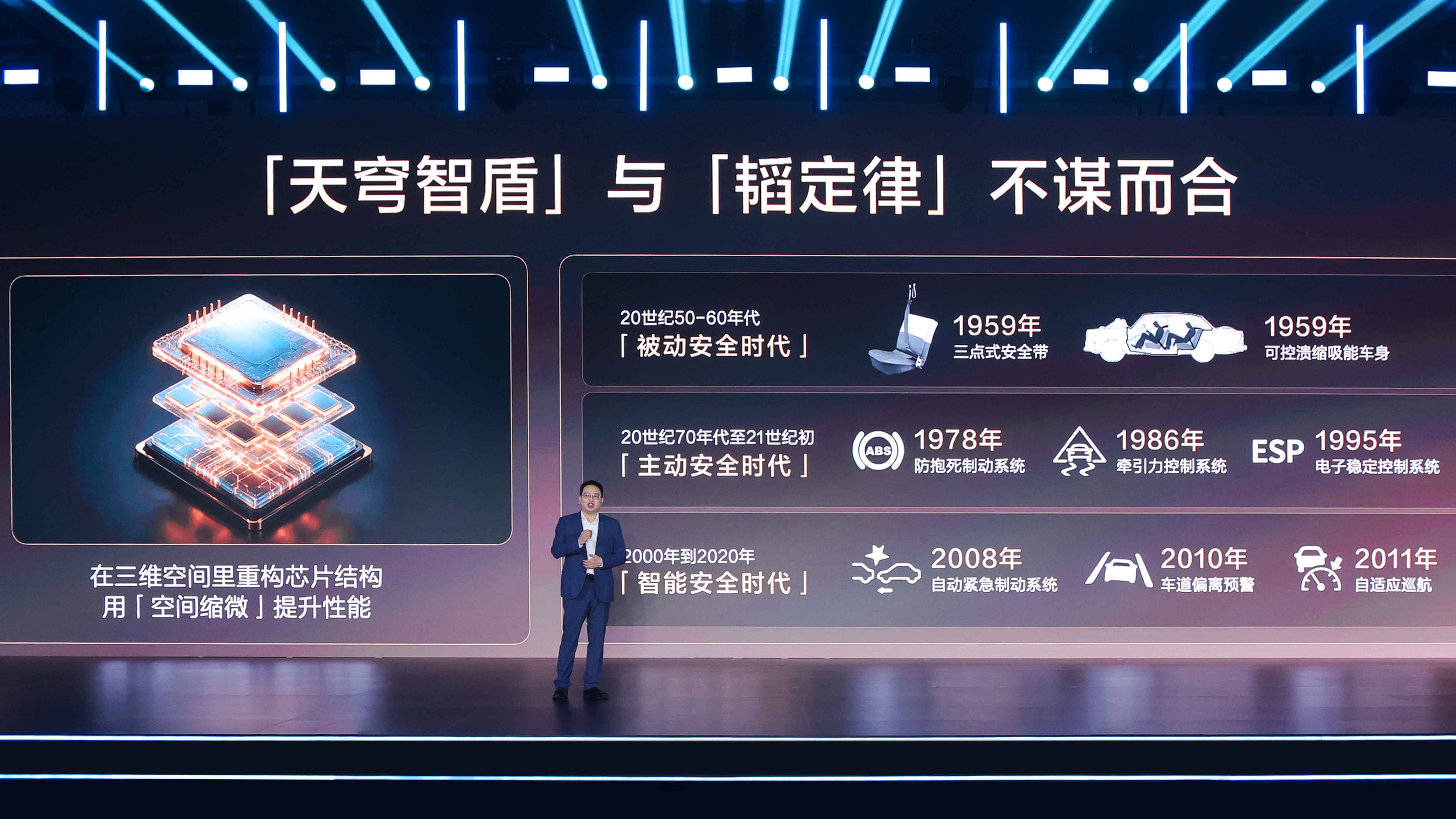 2 拷贝.jpg