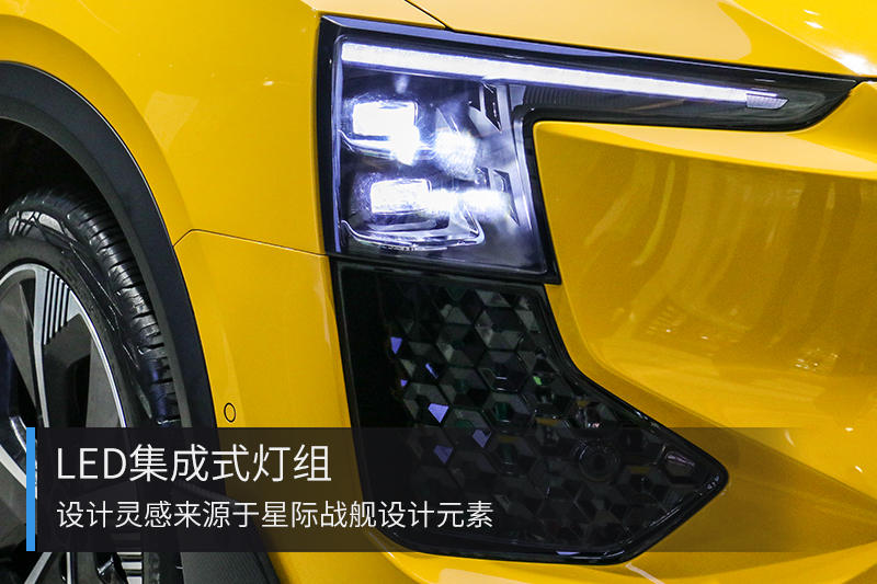 E文字模板条3 副本.jpg