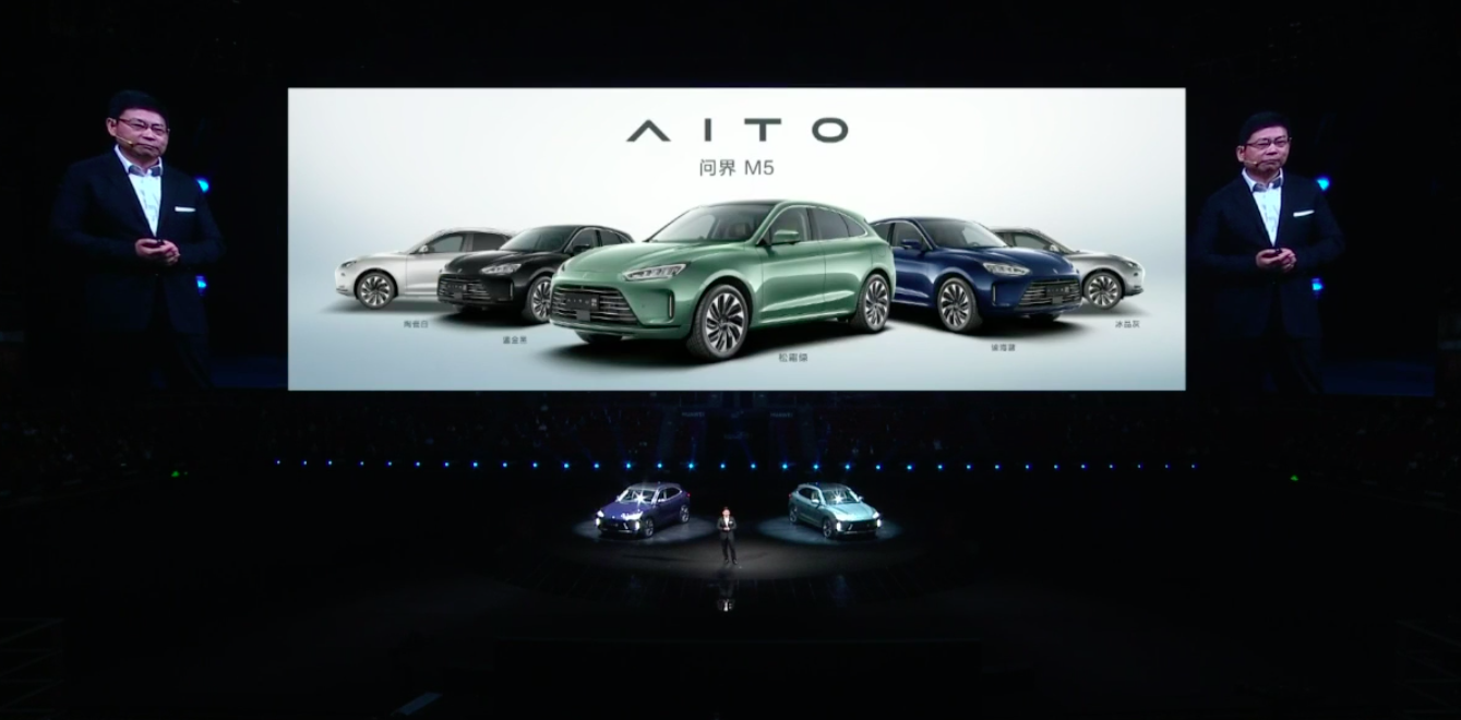 屏幕快照 2021-12-23 下午5.16.02.png