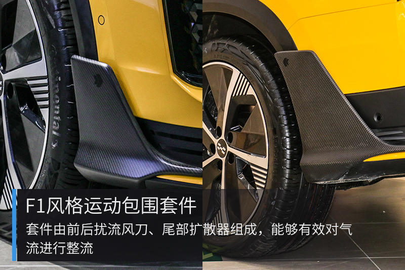 E文字模板条8 副本.jpg