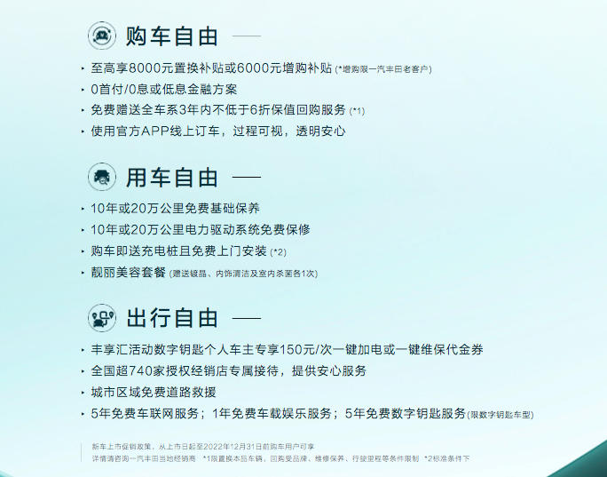 https://i2.dd-img.com/cms/b8aa31c859ae75cae510a0924159534e.jpg 图片 13_副本.jpg