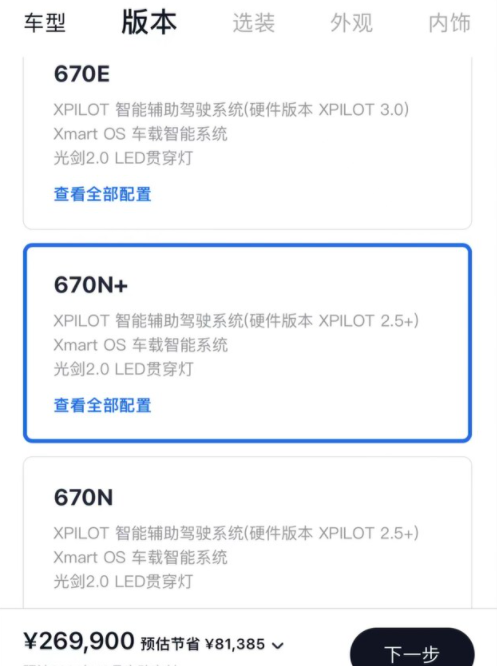 屏幕快照 2021-11-04 上午9.52.07.png