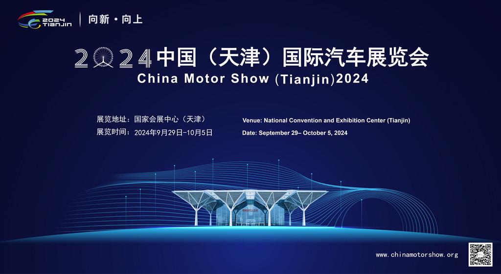 微信图片_20240907115056.jpg