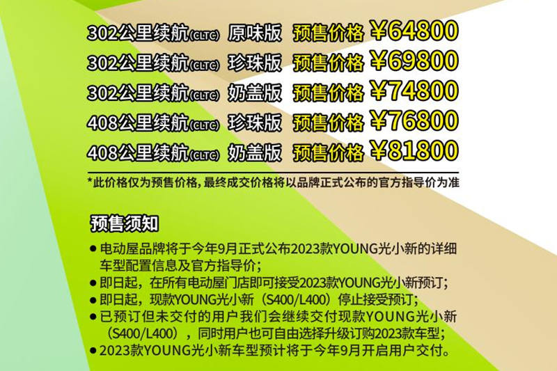 图片 1_副本_副本.jpg