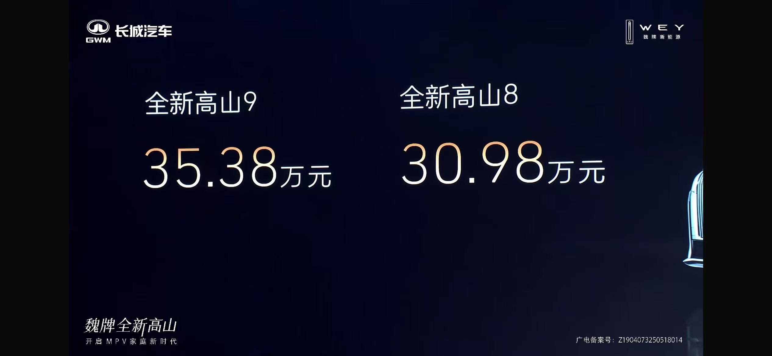 微信图片_20250514012344.jpg
