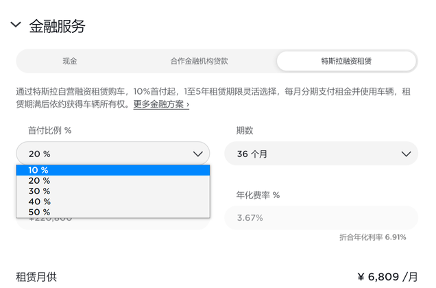 屏幕快照 2021-11-05 上午10.35.42.png