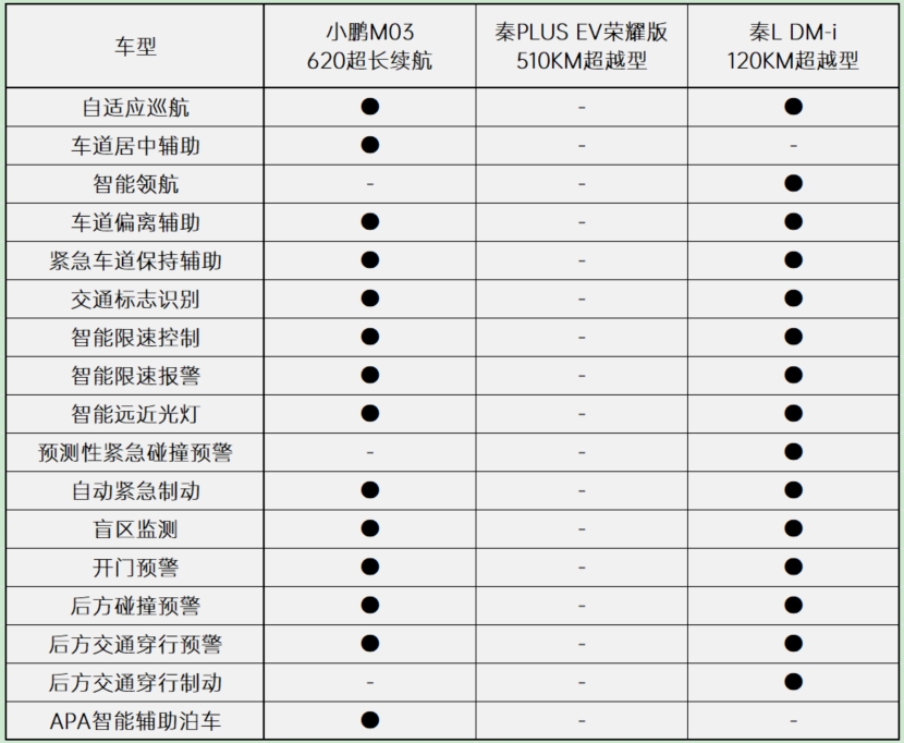 微信截图_20240914092605.jpg