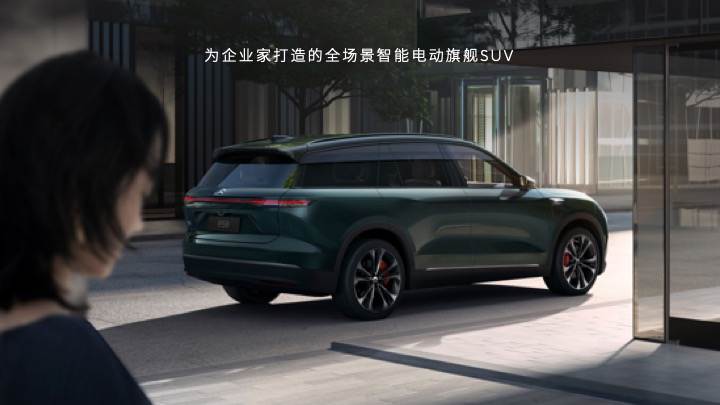 https://i2.dd-img.com/cms/cb1cd52d25a87dc331206494adeb3a04.jpg 5为企业家打造的全场景智能电动旗舰SUV.jpeg