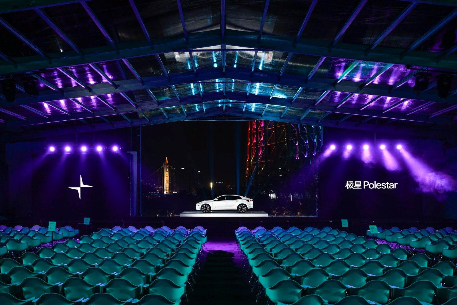 01_极星”摘星之夜“.jpg