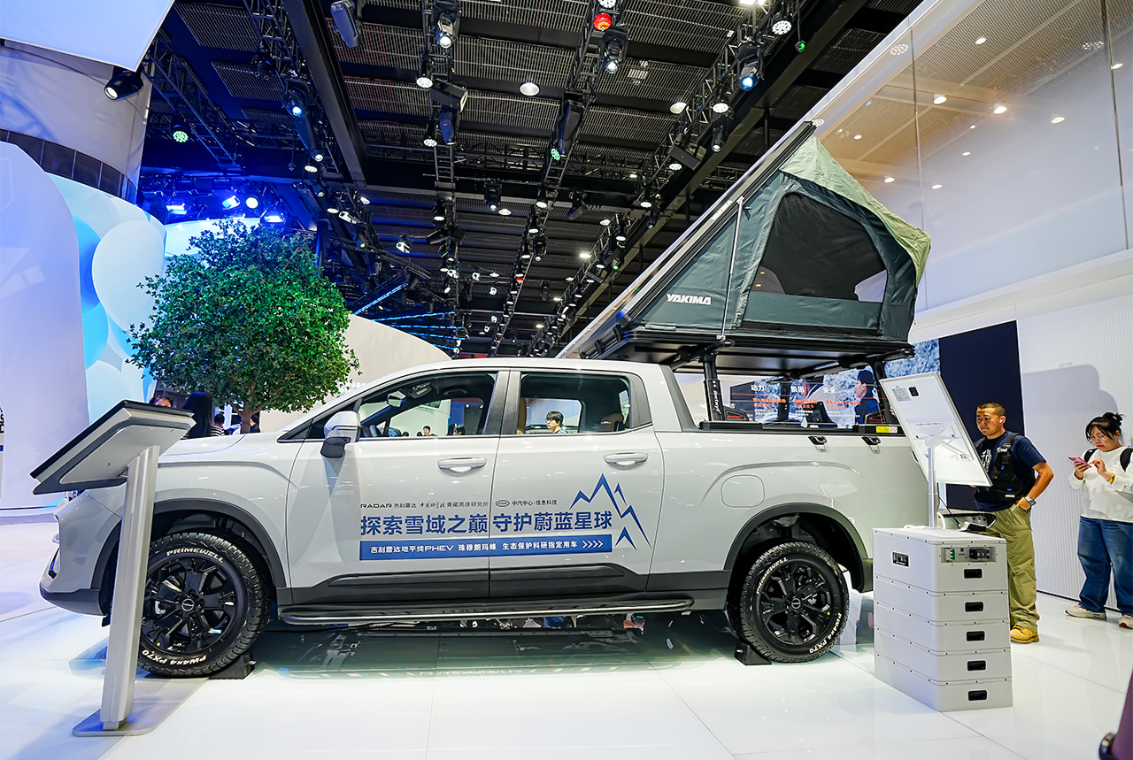 2025-11-22 142906.jpg