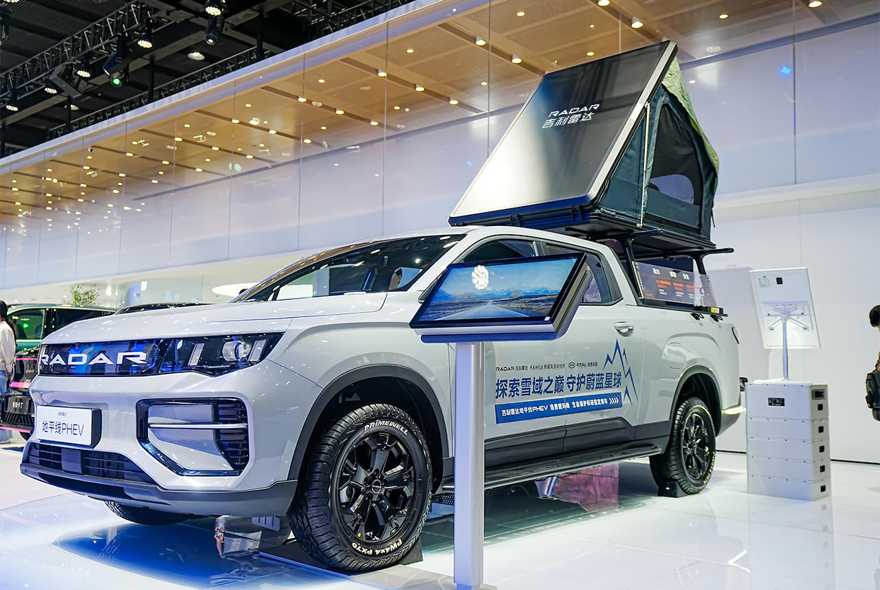 2025-11-22 142900.jpg