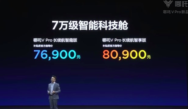 屏幕快照 2021-11-04 上午10.38.54.png