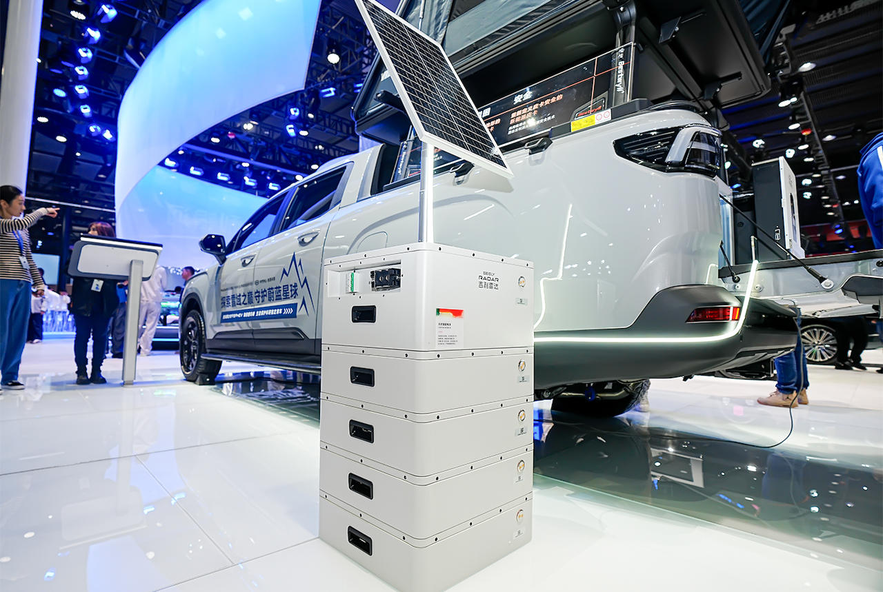 2025-11-22 142919.jpg