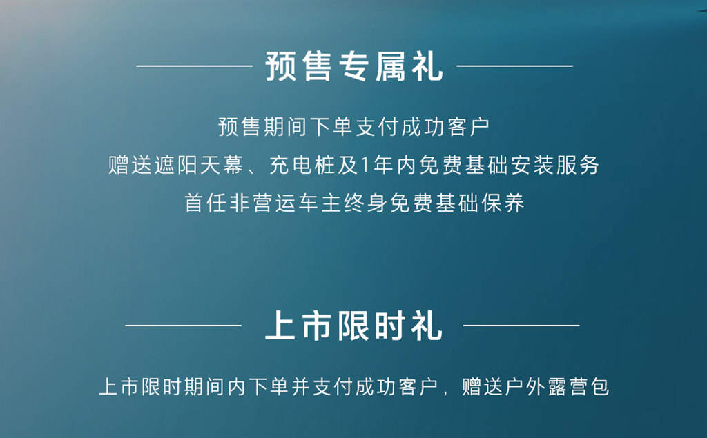 https://i2.dd-img.com/cms/e736106061089ad61a10b4ded9c02633.jpg 权益长图_副本.jpg