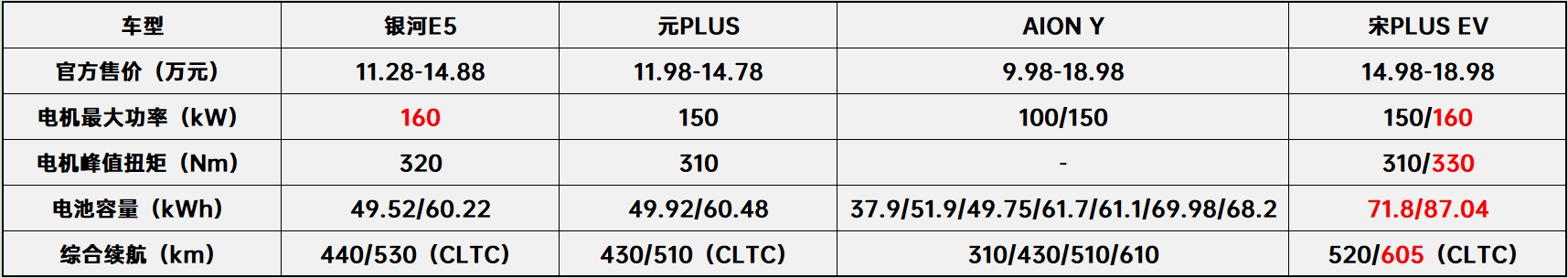 微信截圖_20240809164505.jpg