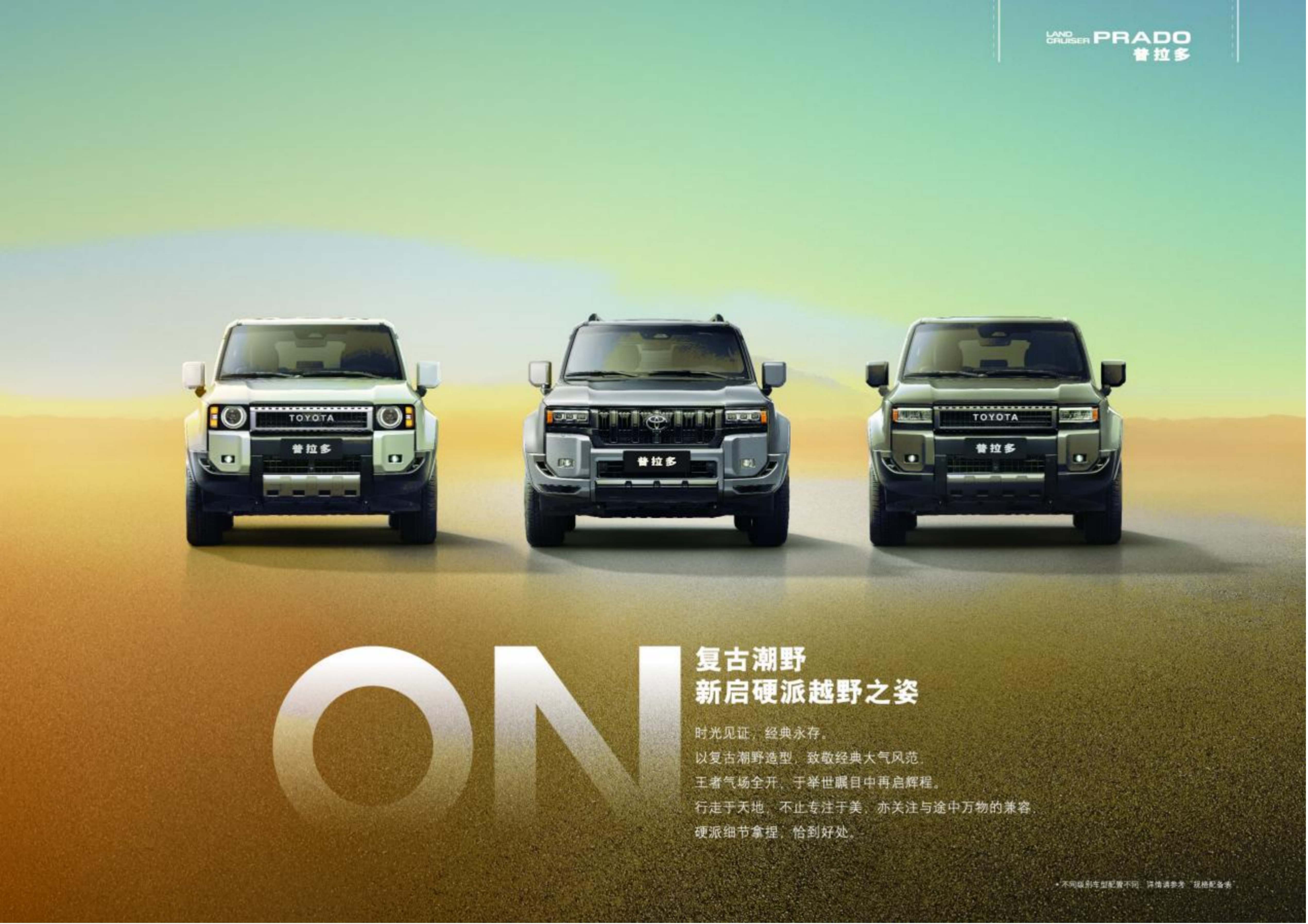 https://i2.dd-img.com/cms/ea66f5ee0b313fde554b05ffd2659757.jpg 图片24 拷贝.jpg