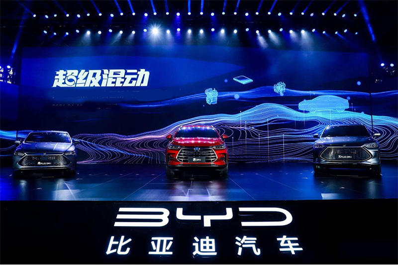 A00比亚迪.jpg