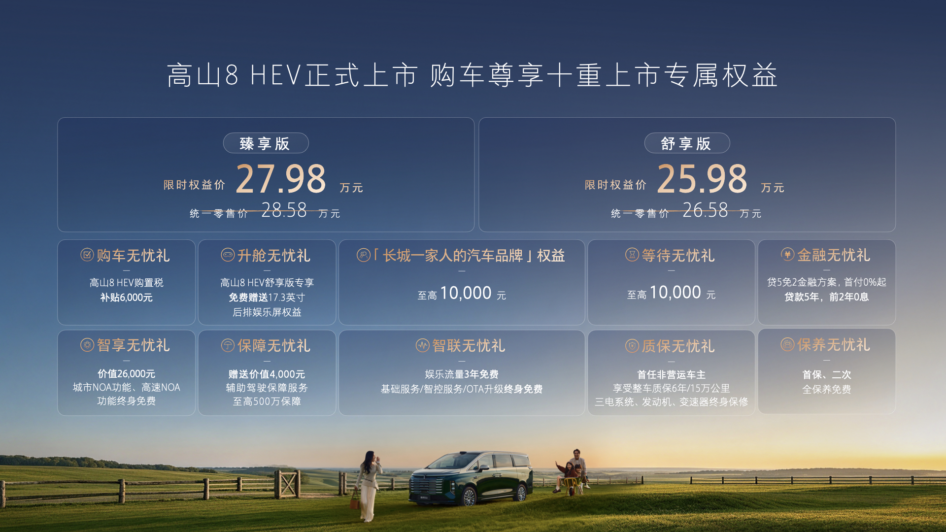 图片30.jpg