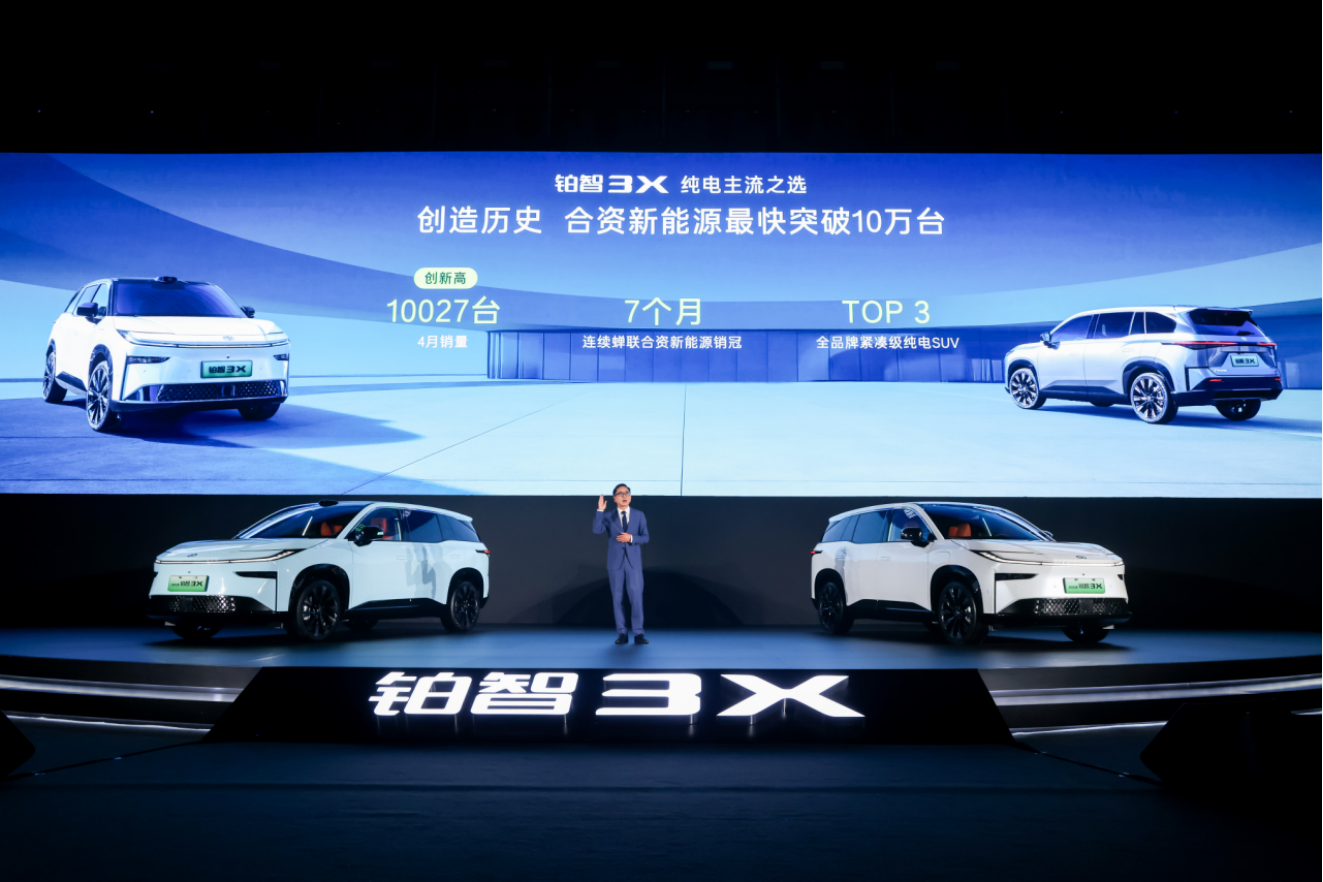 微信图片_2026-05-08_220458_963.png